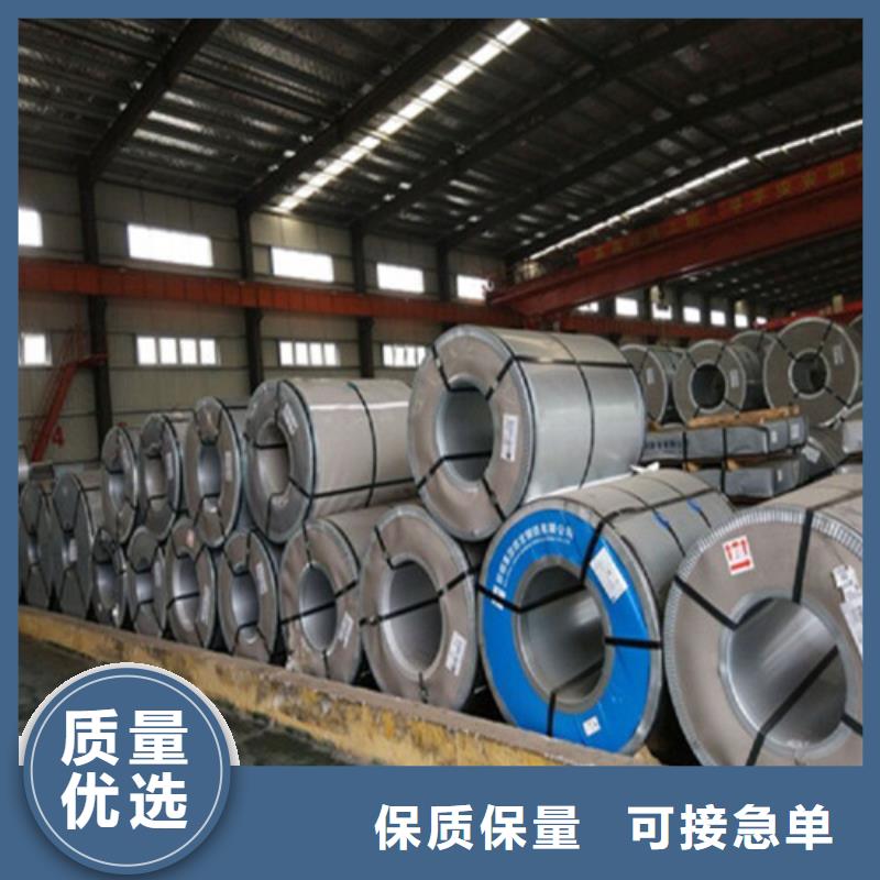 找高强汽车板SPH590厂家