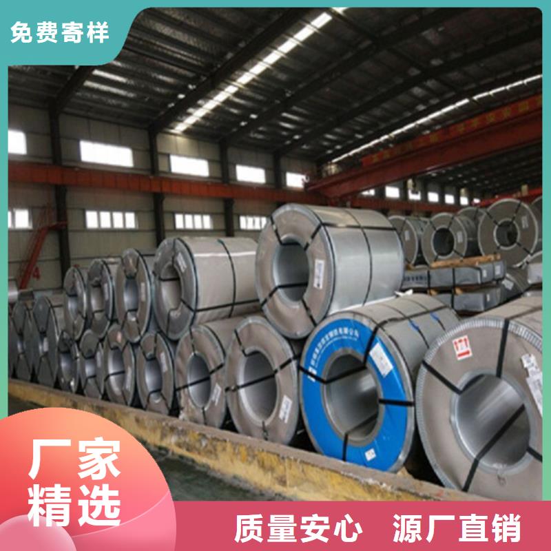 酸洗出厂平板QSTE460TM厂家优惠促销