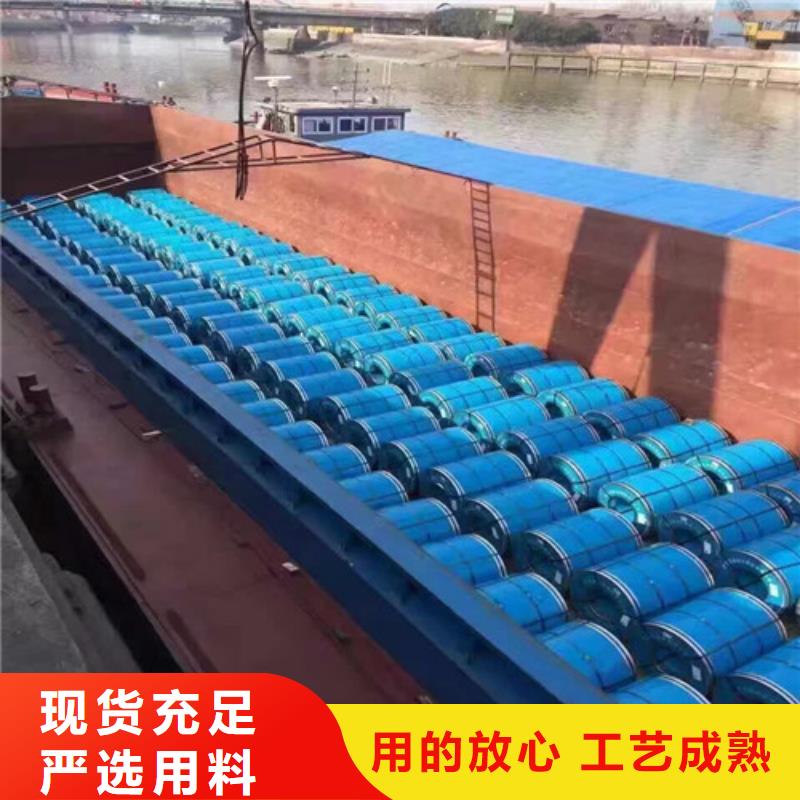 Q345B酸洗汽车板现货定做