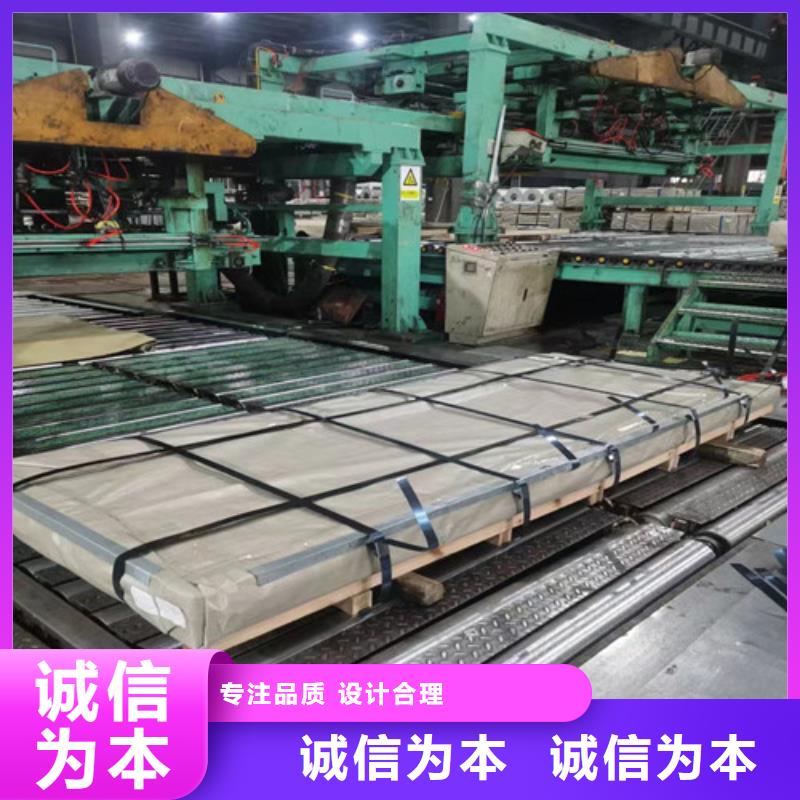 FB780汽车钢拉伸料送货上门