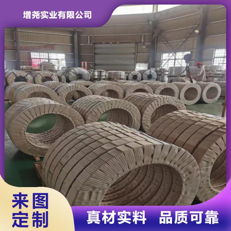 【图】酸洗出厂平板S700MC厂家