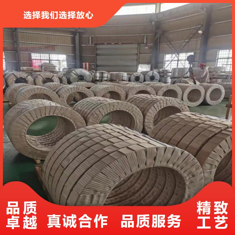 宝钢热轧钢板QSTE500TM_宝钢热轧钢板QSTE500TM现货直发