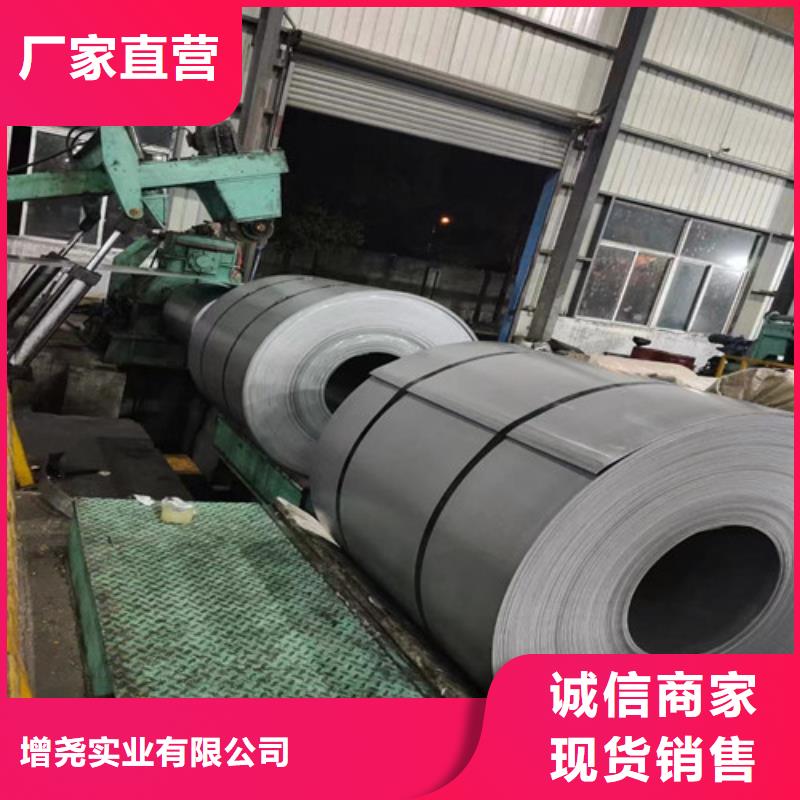 定做宝钢股份BR440/580HE酸洗板的供货商