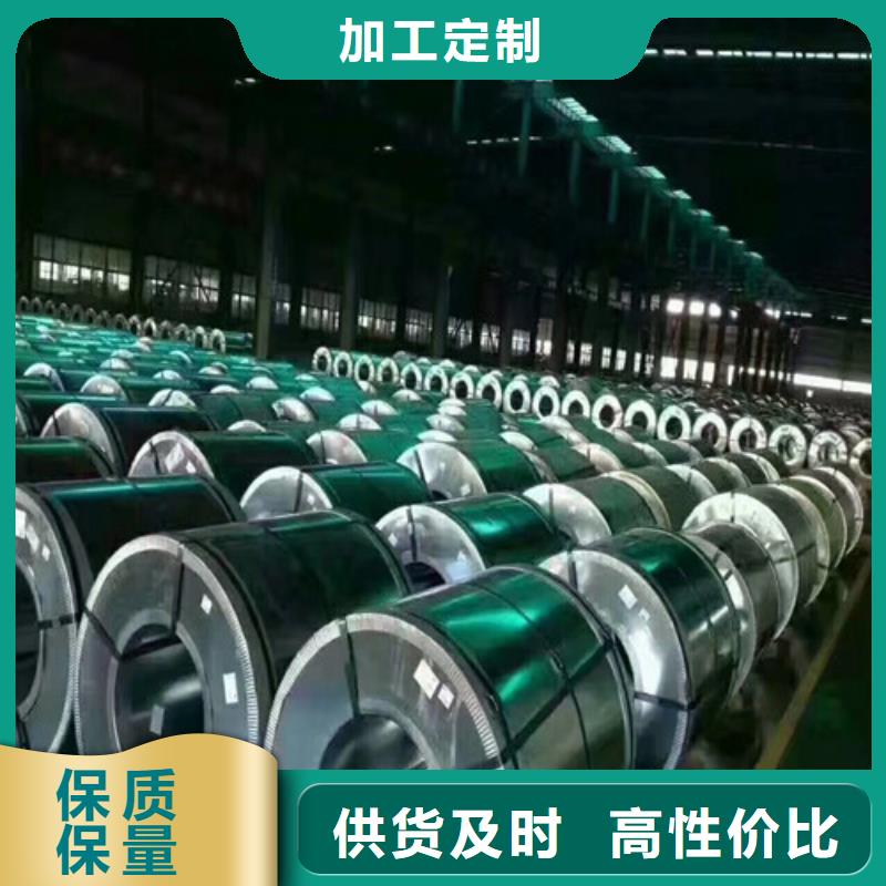 有现货的宝钢股份酸洗钢带SPH440供应商