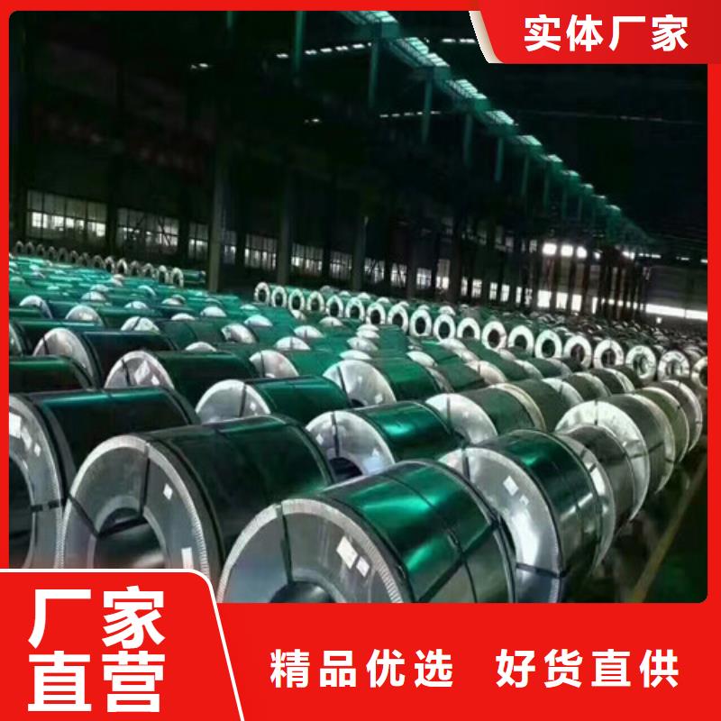 普材酸洗板Q355B-普材酸洗板Q355B货源充足