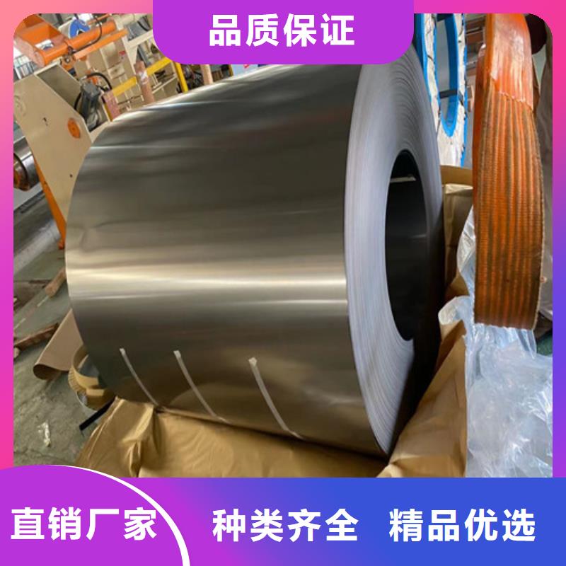 宝钢拉伸料JSH270F优选企业