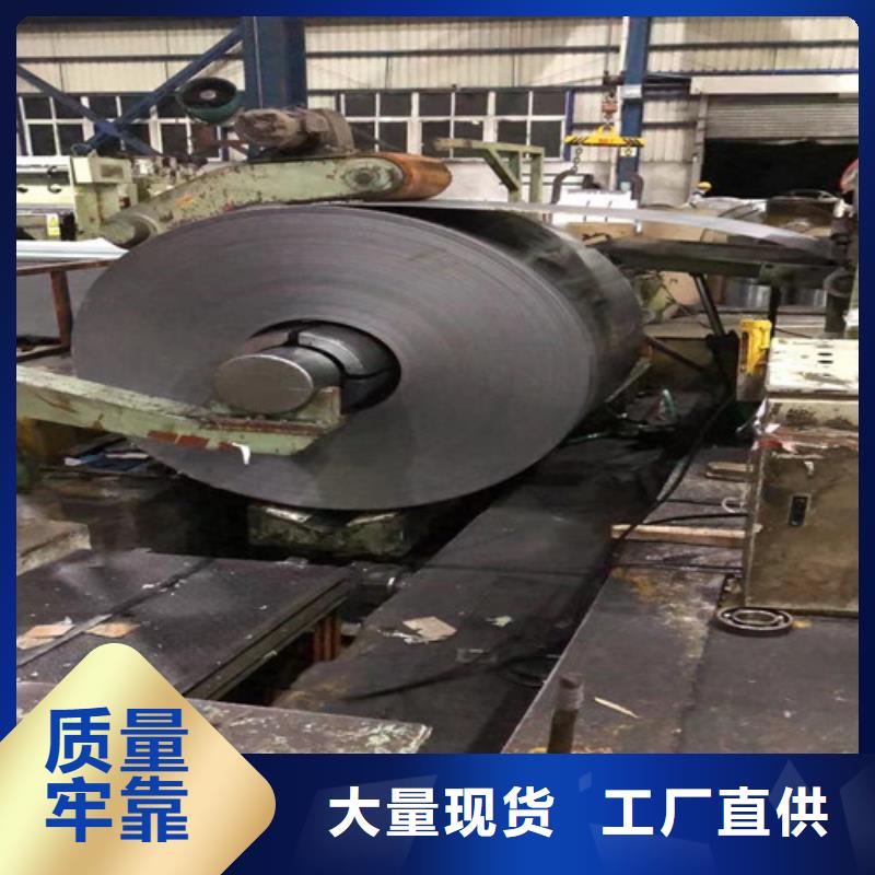 开平板QSTE700TM价格实在