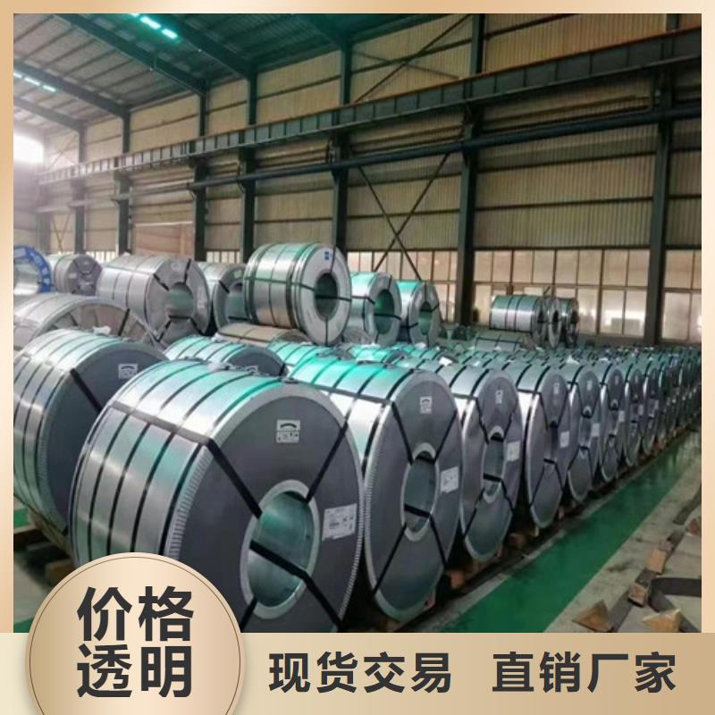 优惠的高强汽车板SPFH590实力厂家