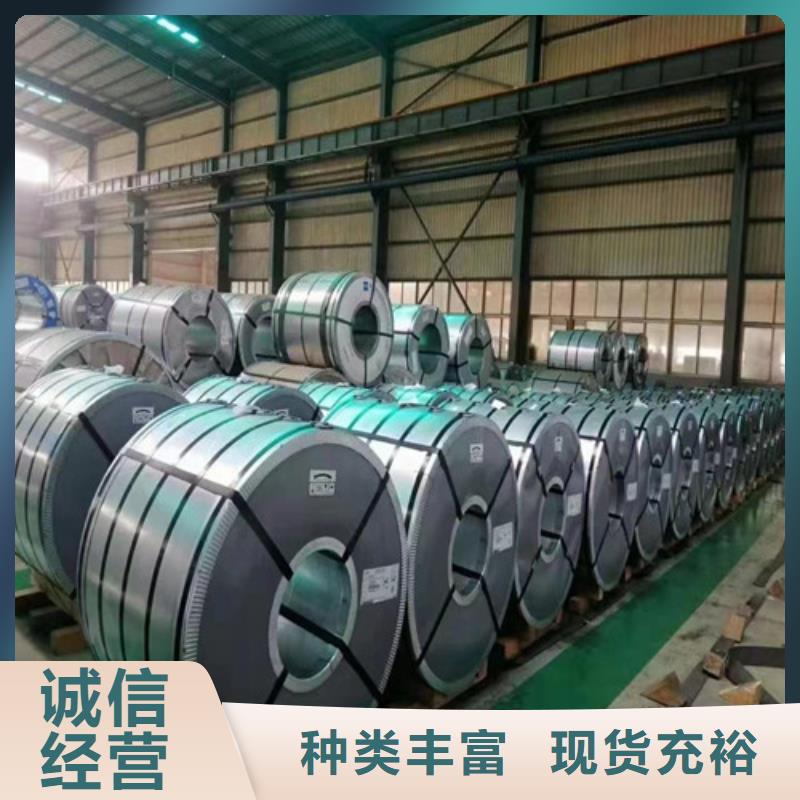 宝钢拉伸料HR420LA参数图片