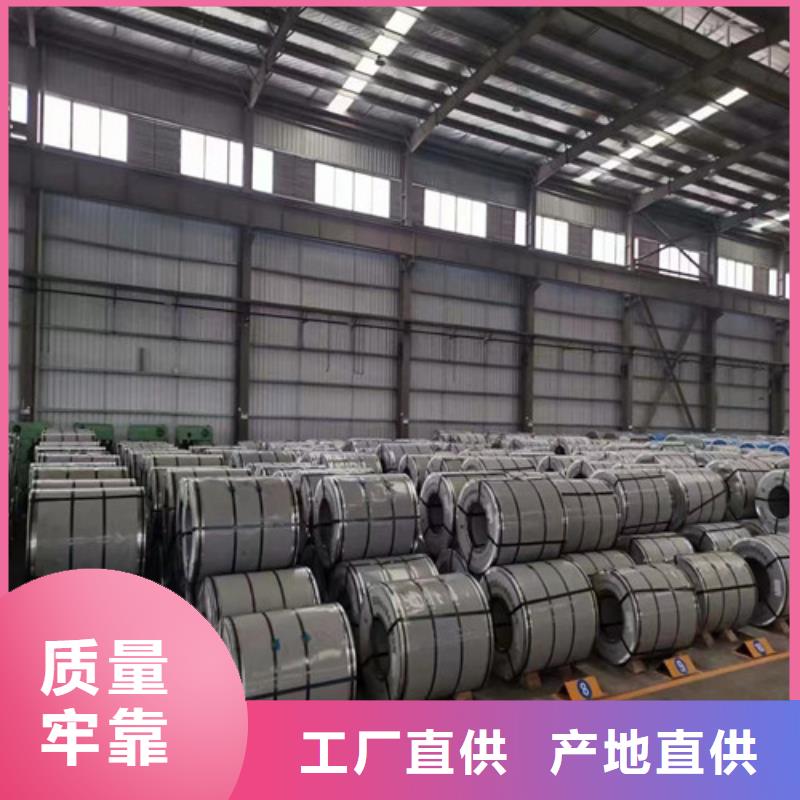 国标S355MC酸洗拉伸板生产厂家欢迎咨询订购