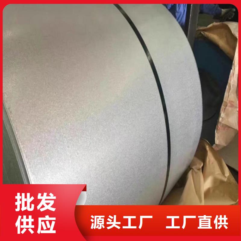 汽车钢热轧板DD13品牌