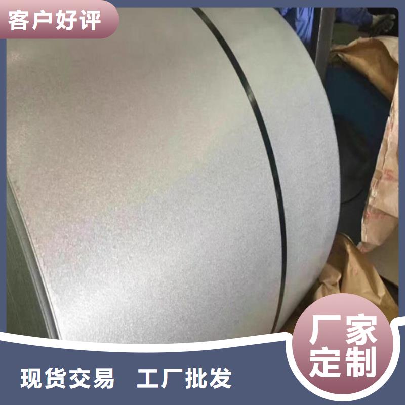 ST44-3汽车钢酸洗板现货批发