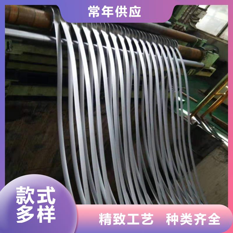 找高强汽车板SPH590厂家
