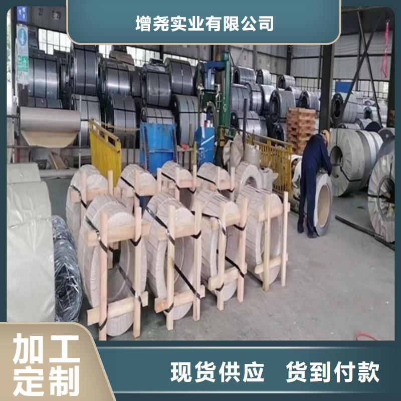 买宝钢酸洗卷QSTE460TM必看-图文介绍
