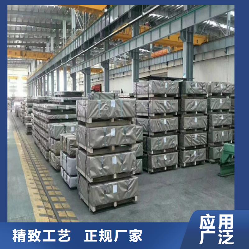 宝钢股份酸洗钢带SAPH310大厂家选的放心