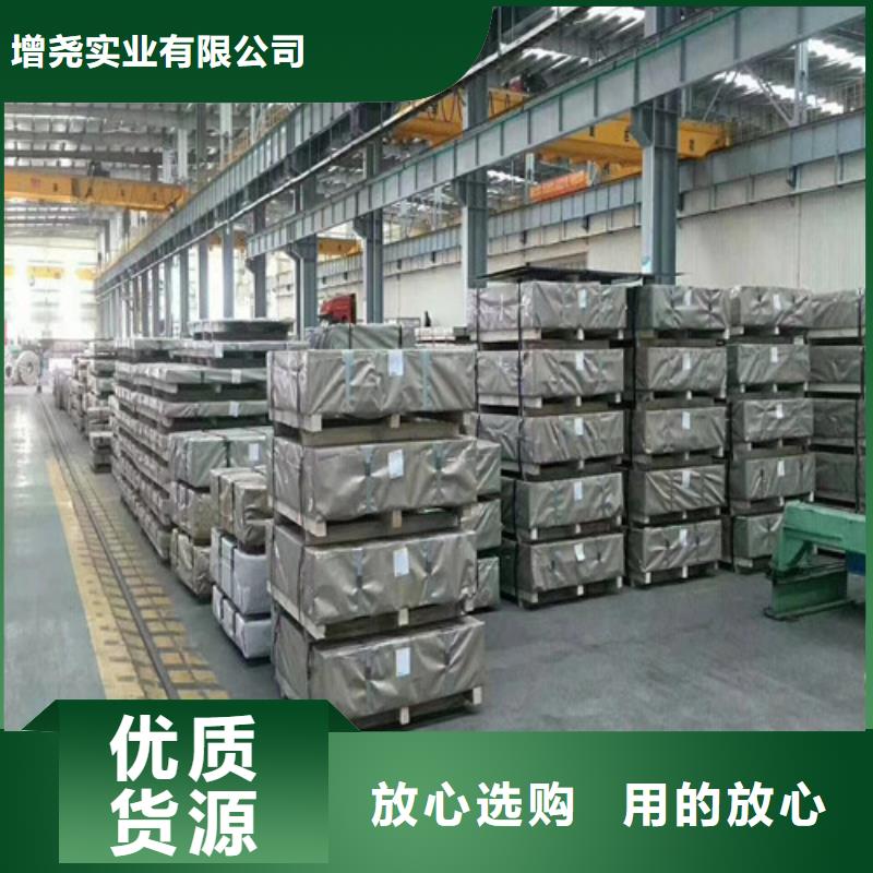 电工钢视频-电工钢_广西省玉林市市场覆盖博白|兴业|河池|防城港|北海|桂林|贺州等