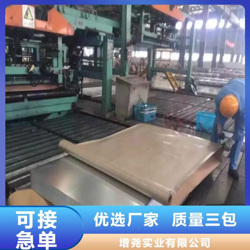 生产酸洗拉伸料QSTE380TM_实力厂家