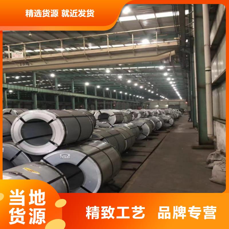 有现货的QSTE600TM结构钢冲压板生产厂家