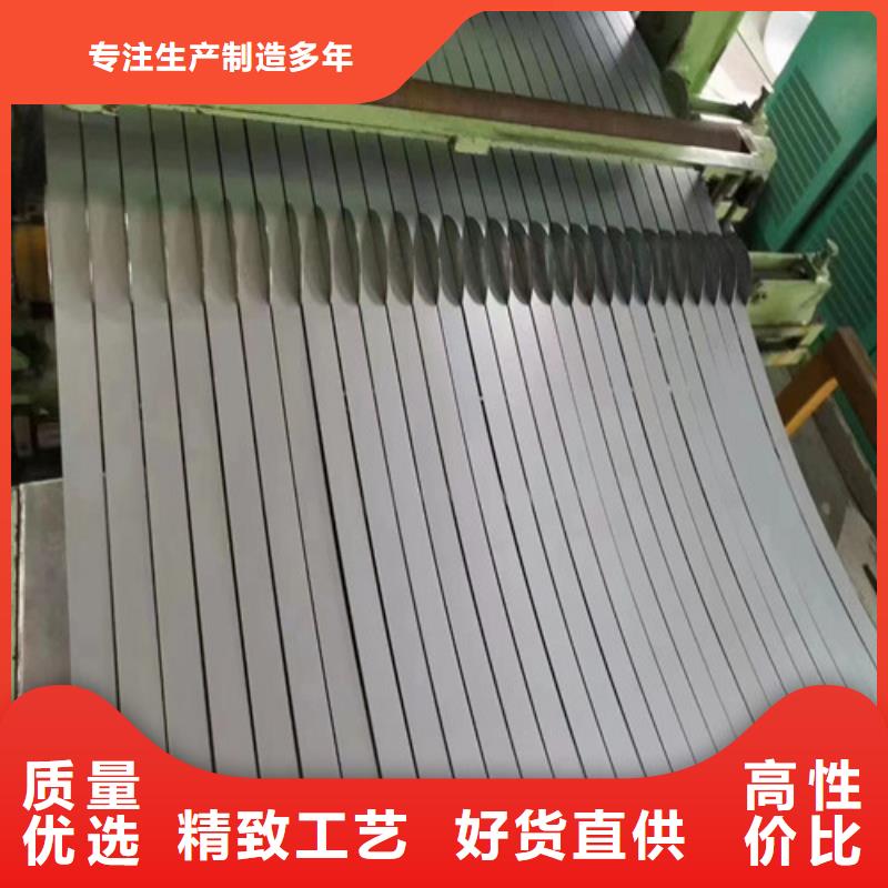 酸洗拉伸料Q345B企业-经营丰富