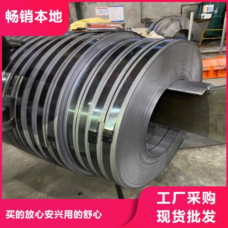 宝钢拉伸料HR420LA参数图片