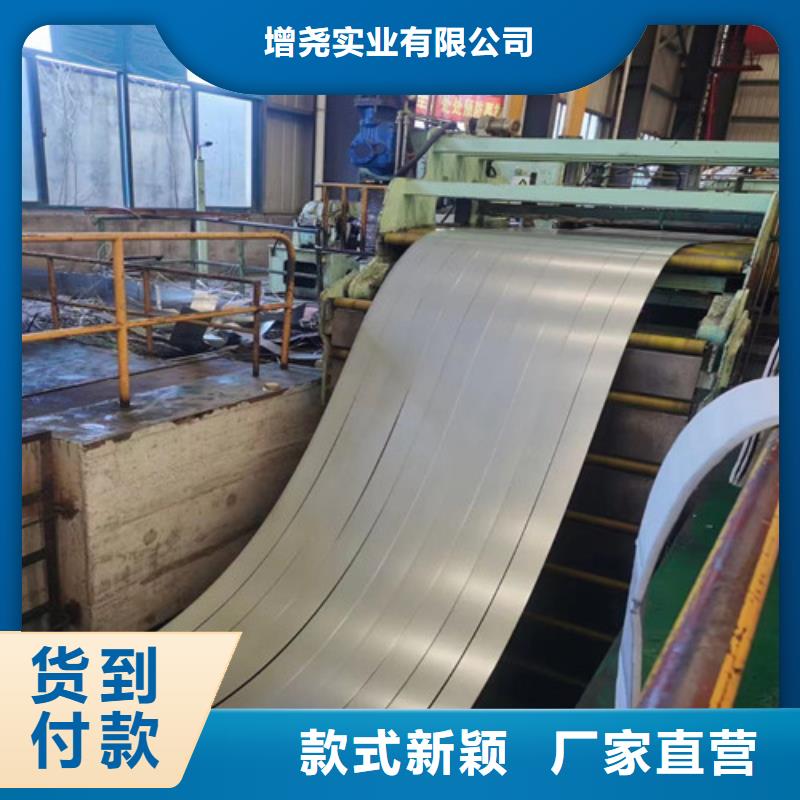 电工钢视频-电工钢_广西省玉林市市场覆盖博白|兴业|河池|防城港|北海|桂林|贺州等