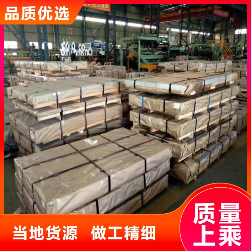 汽车钢热轧板DD13品牌