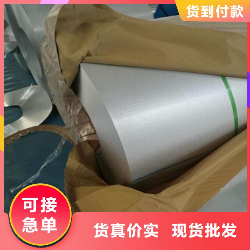 低合金酸洗板Q355E当天发货