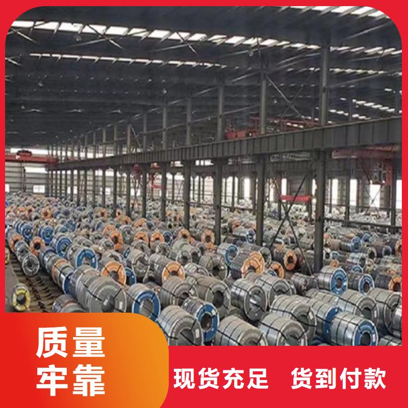 普材酸洗板Q355B-普材酸洗板Q355B货源充足