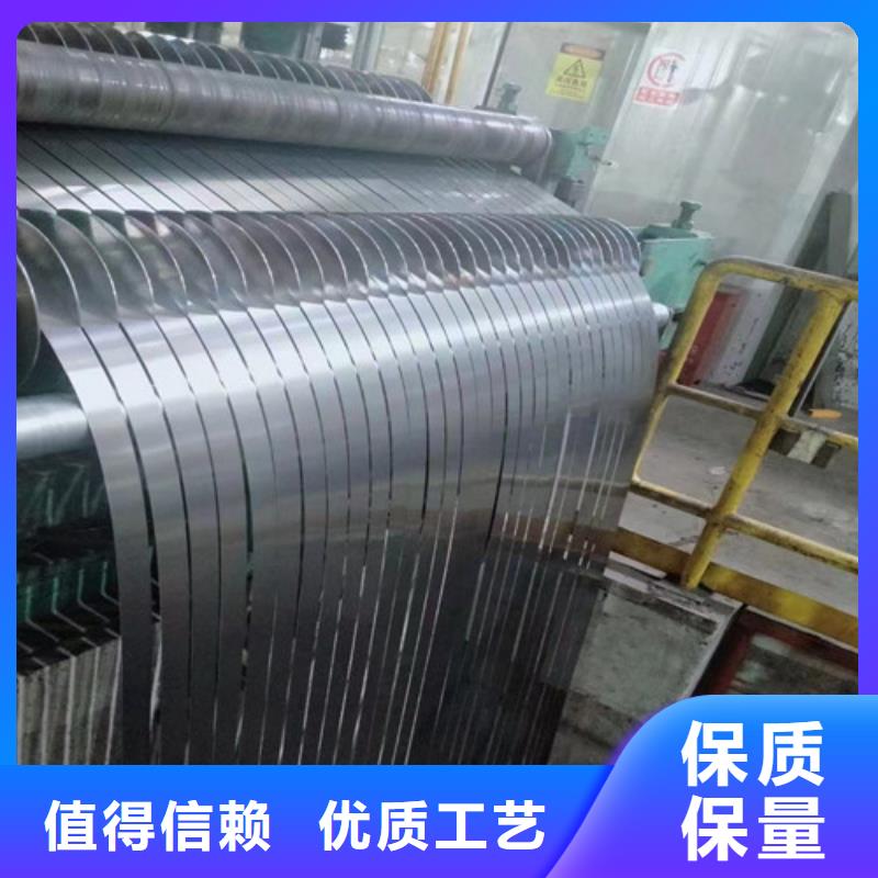 马钢酸洗板QSTE460TM随时报价