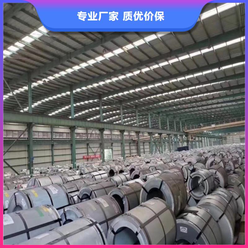 服务周到的QSTE650TM高强钢酸洗板销售厂家