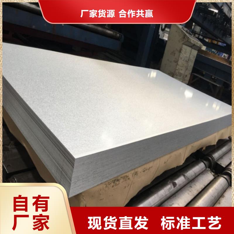 生产酸洗拉伸料QSTE380TM_实力厂家