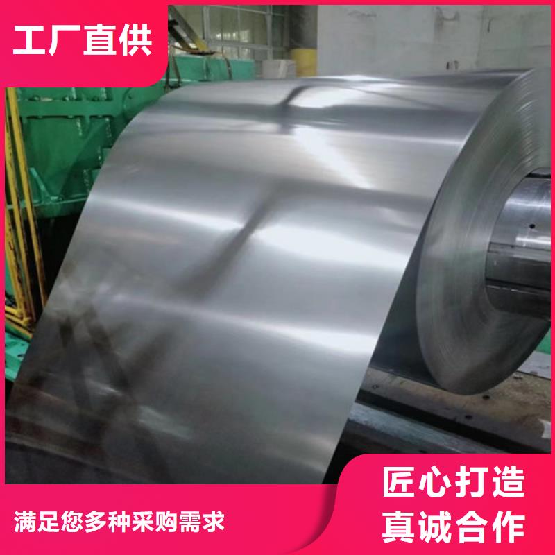 价格低的低合金酸洗板Q345B品牌厂家