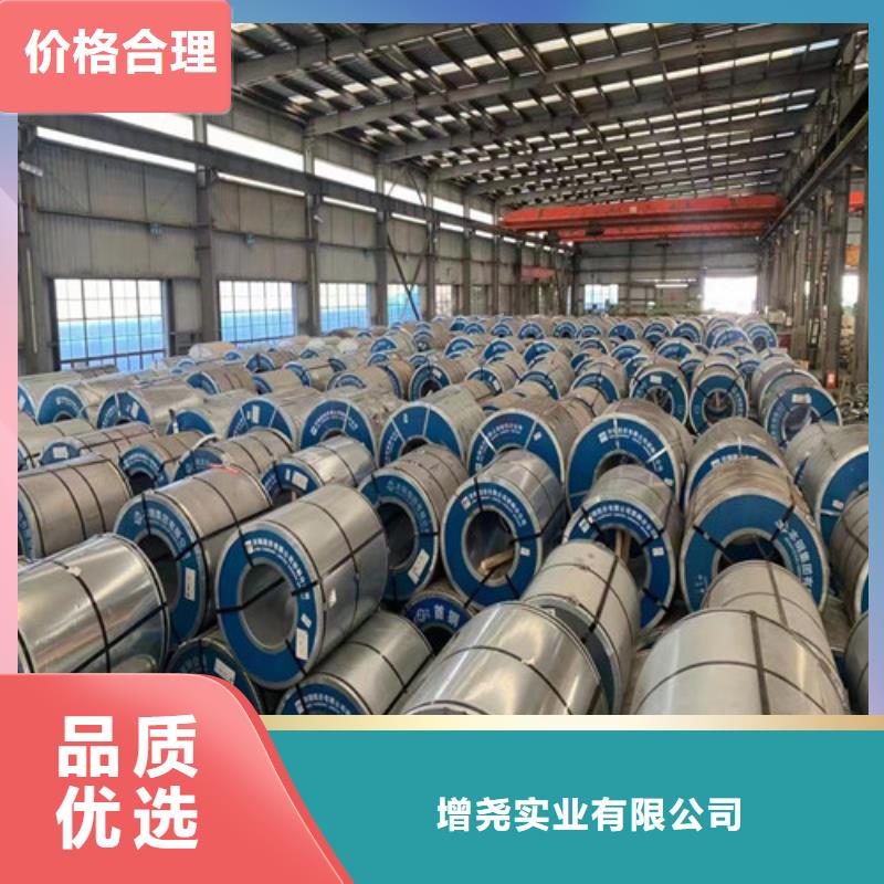 热轧酸洗板Q235D批发厂家