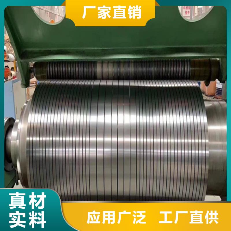 正规SPH270D热轧酸洗板卷厂家