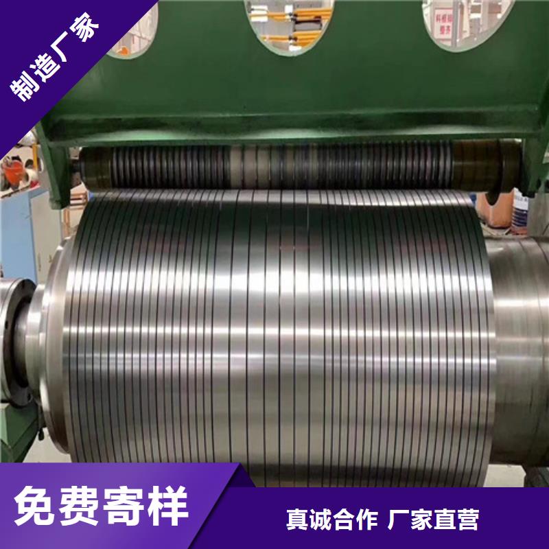 价格低的低合金酸洗板Q345B品牌厂家