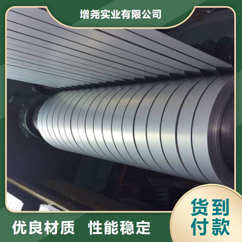 采购热轧开平板S650MC必看-质量优