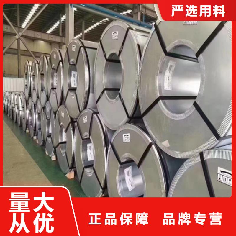 高强汽车板SAPH440厂家