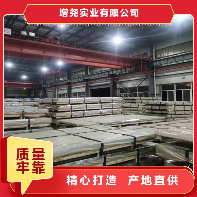 高强汽车板SAPH440厂家
