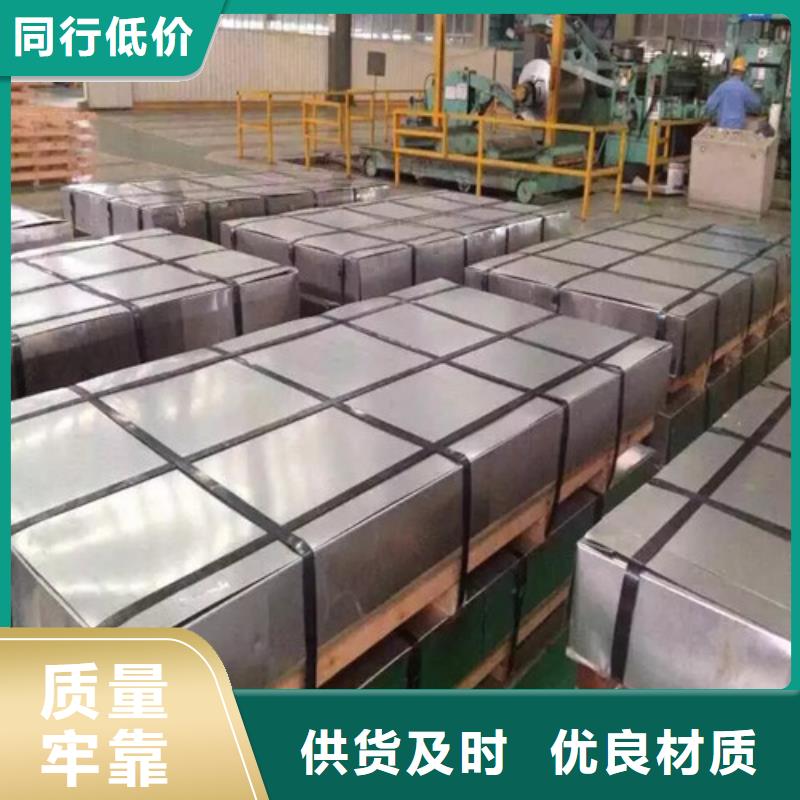 酸洗钢带BR440/580HE、酸洗钢带BR440/580HE生产厂家_大量现货