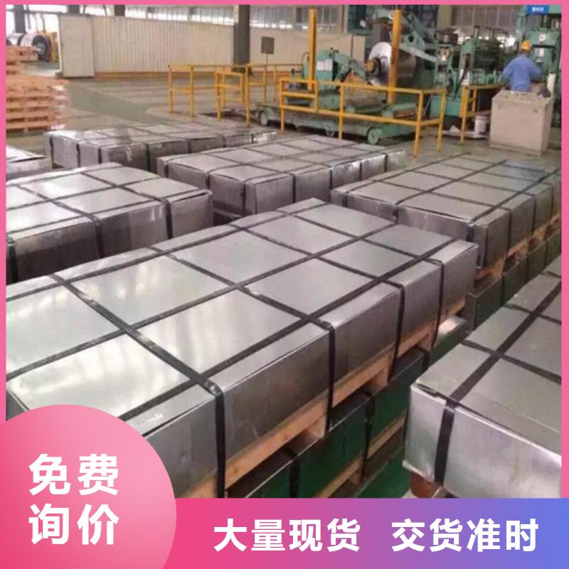 普材酸洗板Q355B-普材酸洗板Q355B货源充足