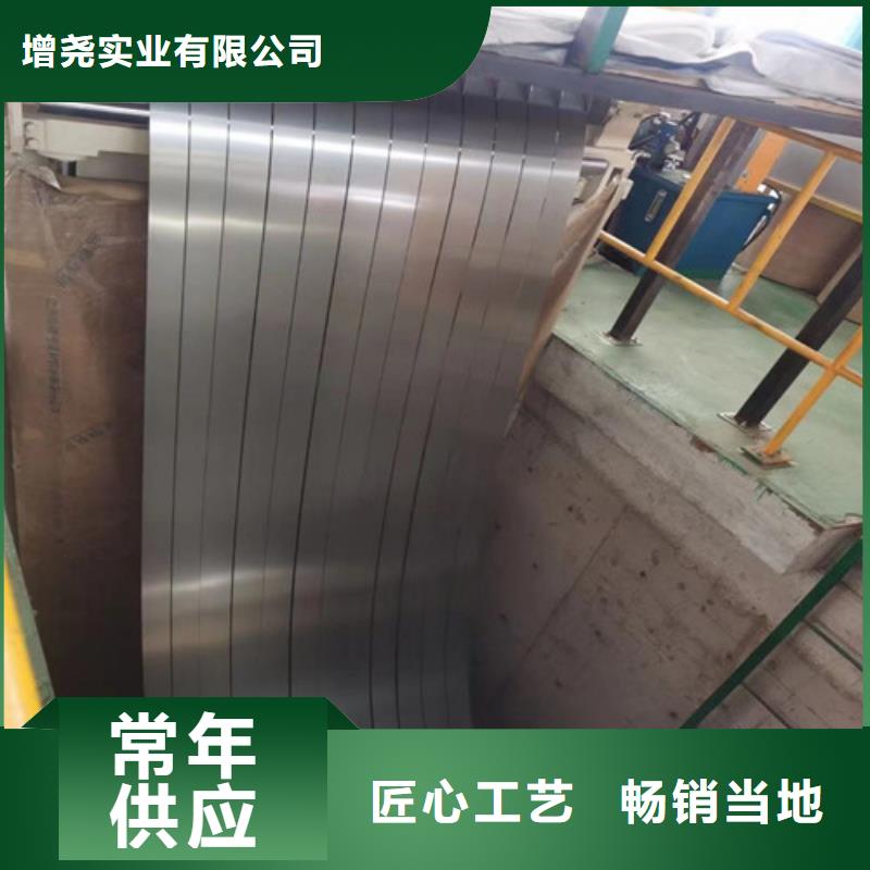 质量优的热轧板卷Q345A现货厂家