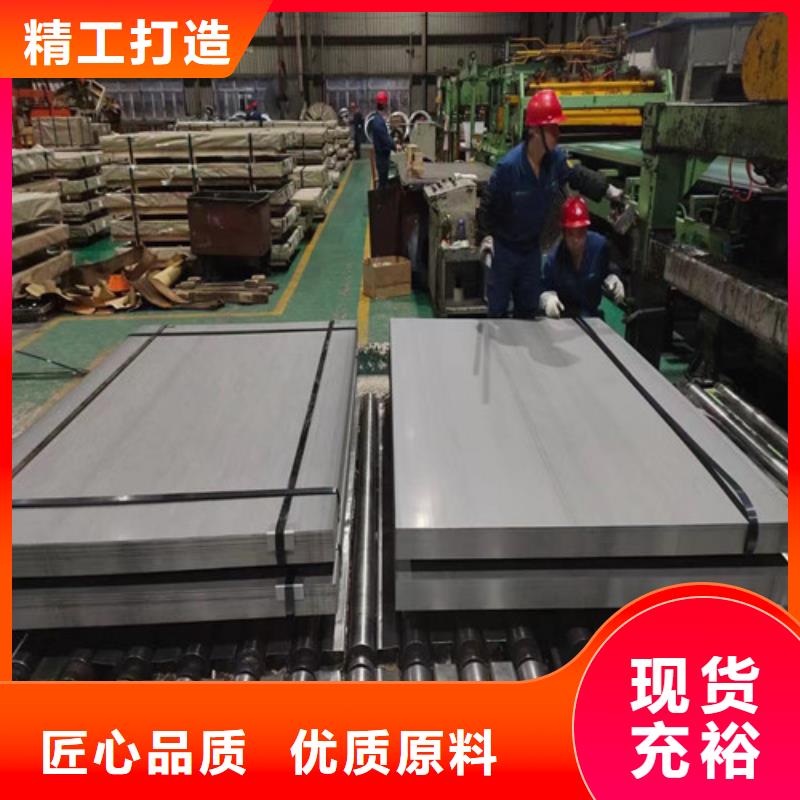 热轧开平板Q345B可靠优惠
