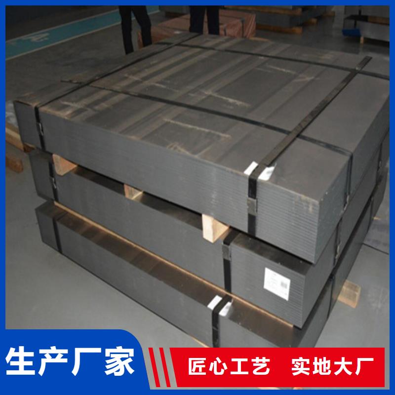 宝钢股份热轧板QSTE500TM真正的厂家货源