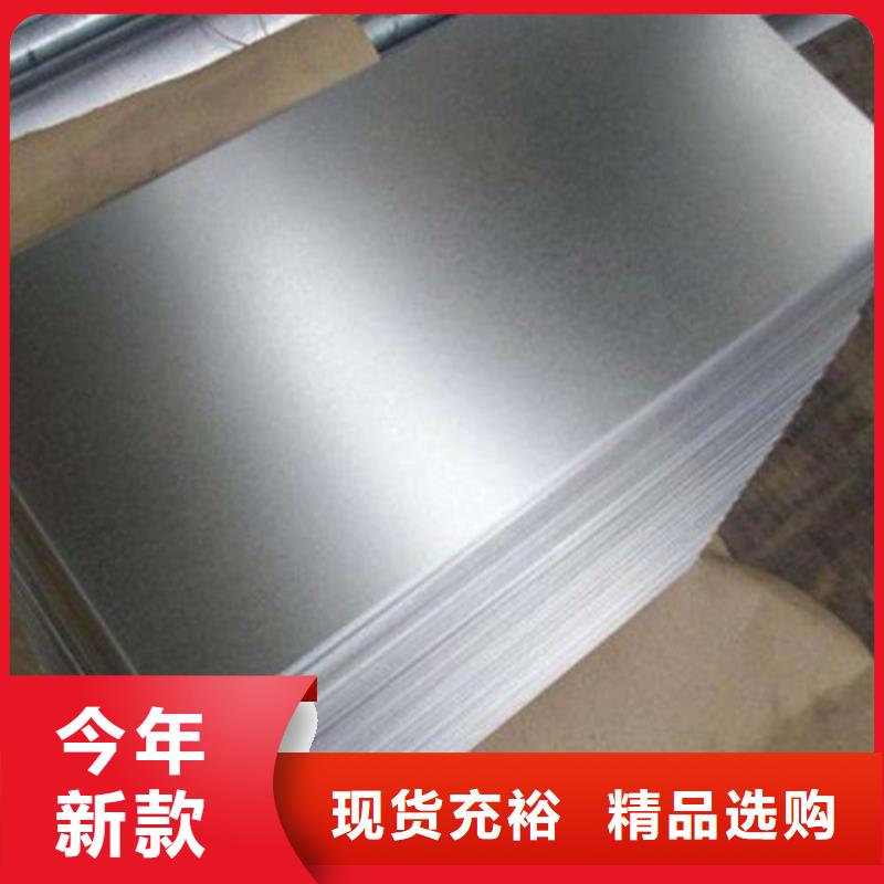 发货及时的6.0厚度酸洗板SAPH440厂家