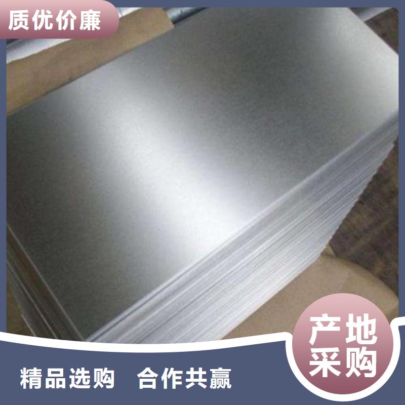 供应10个厚热轧卷QSTE380TM_厂家