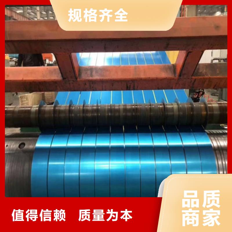 常年供应热轧开平板SAPH400-价格优惠