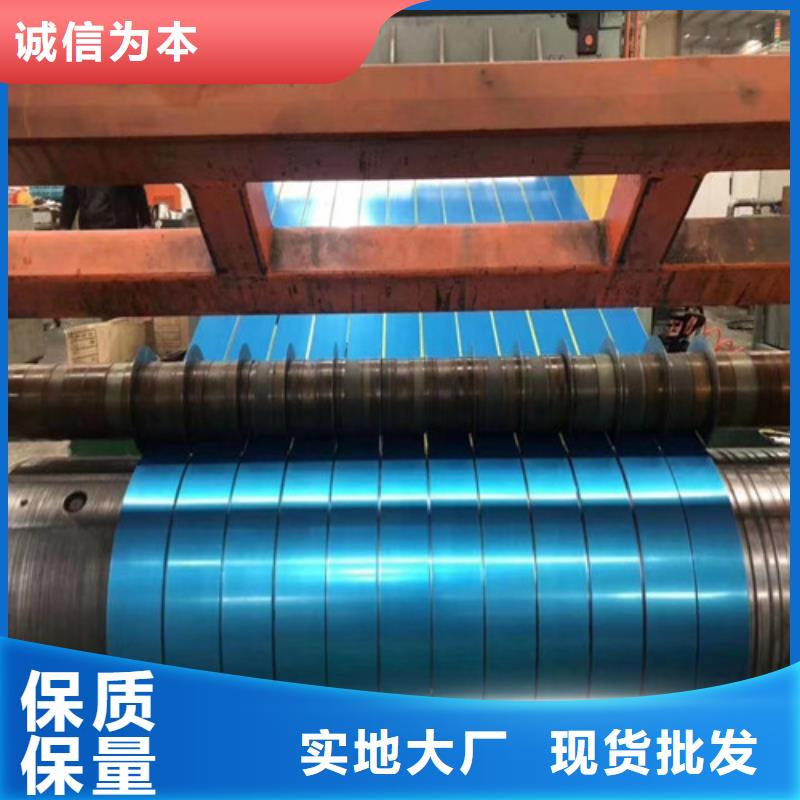 规格全的汽车钢开平板QSTE550TM供应商