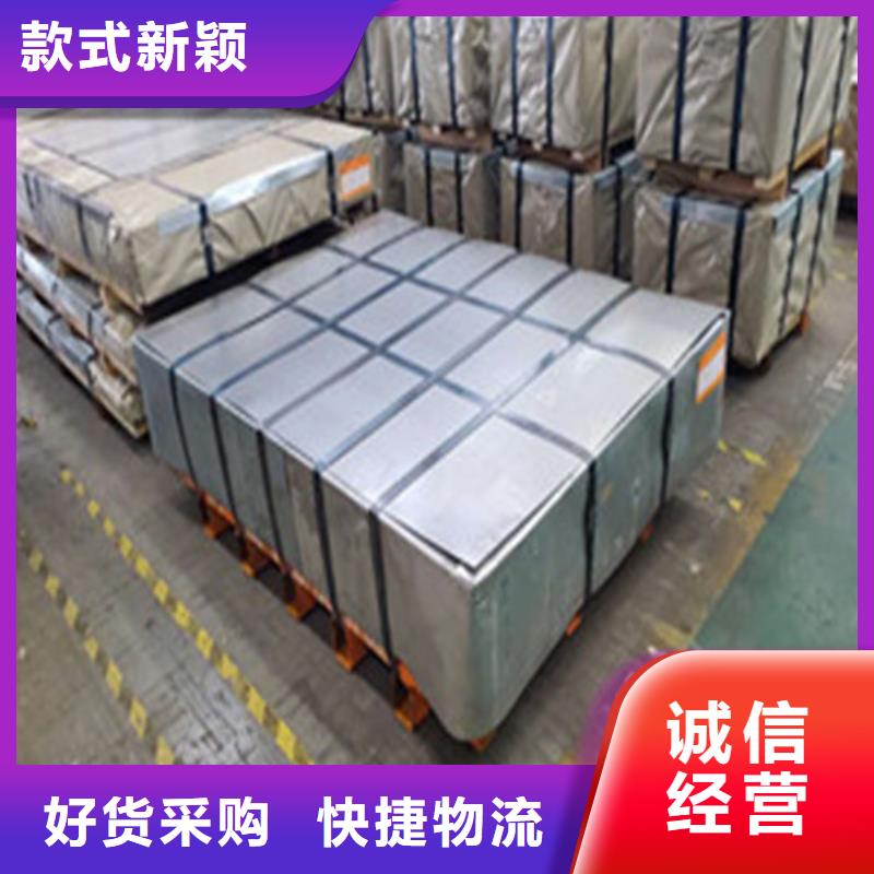 热轧钢板Q355NH现货直供价格优