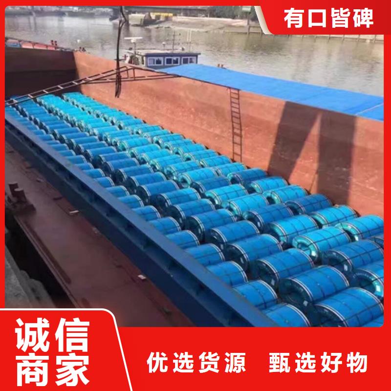 电工钢视频-电工钢_江苏省南京市市场覆盖白下|六合|镇江|淮安|苏州|常州|连云港|扬州等