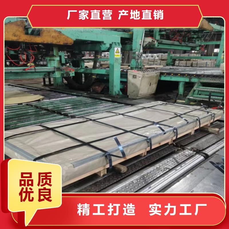 供应10个厚热轧卷QSTE380TM_厂家